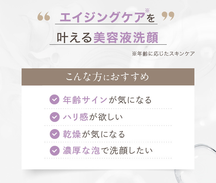 ヴァーナル【370円引き】[薬用]エクセレントザイフ(医薬部外品) 90g