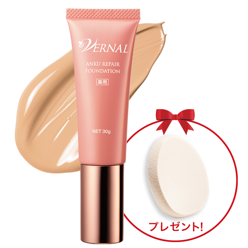 ヴァーナル[薬用]アンクリペアファンデーション（ピンクベージュ） 30g