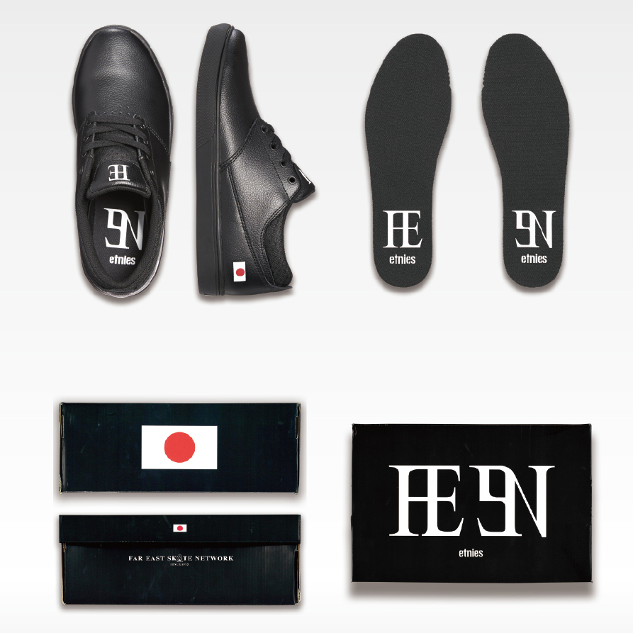 etnies-x-fesn01-1.jpg