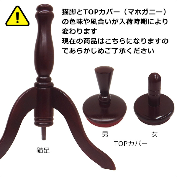 店舗・自宅のディスプレイに。トルソー/マネキン 店舗用品やカー用品が