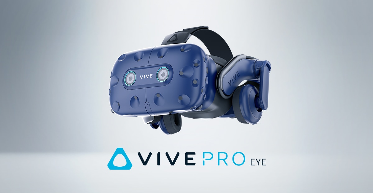 VIVE Pro Eye 概要 | VIVE 日本