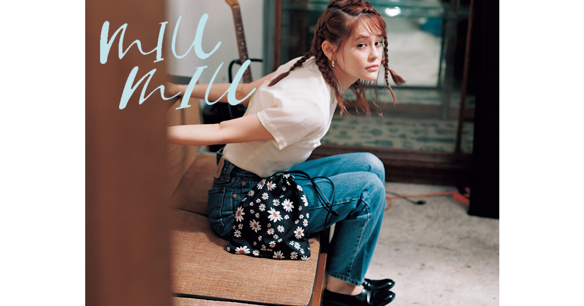 MIU MIUの巾着バッグがお手頃な上に超キュート♡おパリコーデとも相性