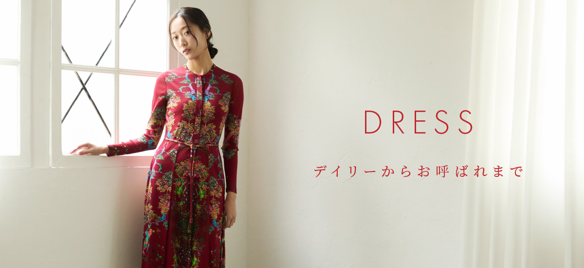 ヴィヴィアンタム公式通販サイト 【VIVIENNE TAM 公式オンラインストア】