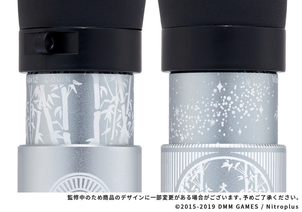 Vixen 単眼刀 H4×12 刀剣乱舞ONLINE 大倶利伽羅 ver. | ビクセン