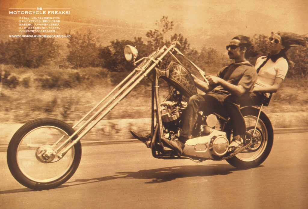 VIBES Vol.365｜2024年2月号 | VIBES WEB