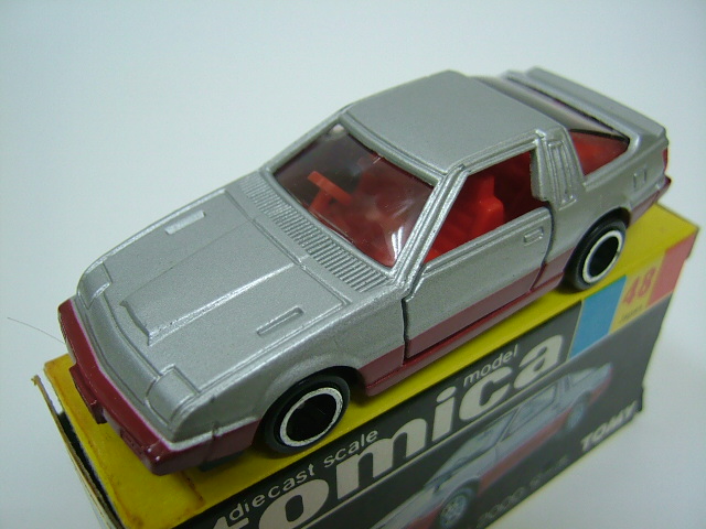 黒箱トミカ No.48 三菱 スタリオン 2000 ターボ ビクトリー｜子ども