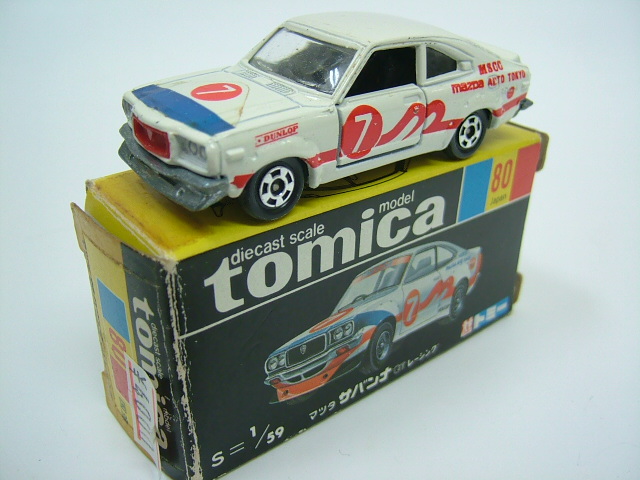 黒箱トミカ No.80 マツダ サバンナ GTレーシング ビクトリー｜子ども