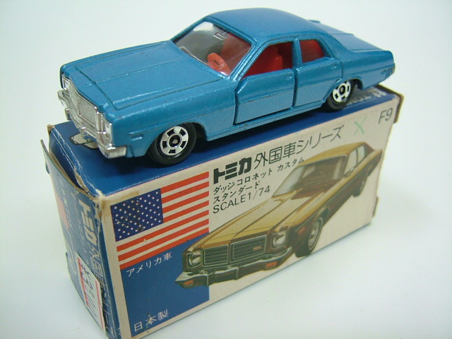 青箱トミカ F9 ダッジ コロネット カスタム スタンダード ビクトリー