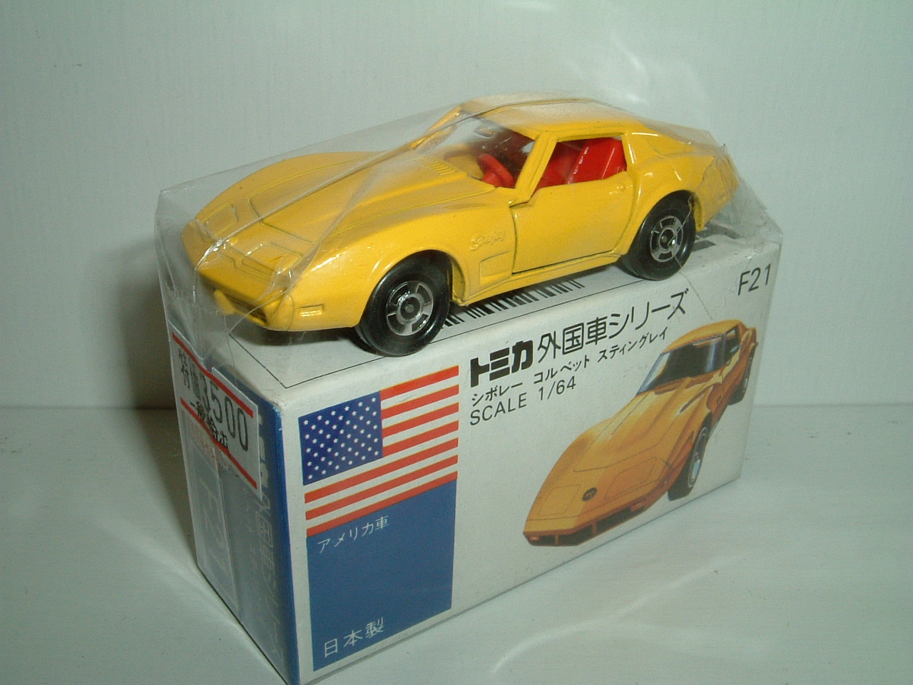 青箱トミカ F21 シボレー コルベット スティングレイ 一般輸出1/64