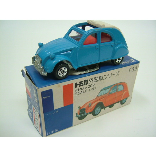 青箱トミカ F39 シトロエン 2CV ビクトリー｜子どもから大人まで