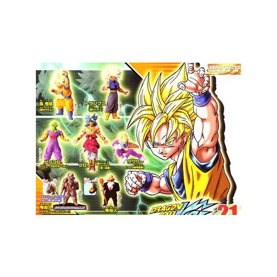 HGシリーズ ドラゴンボール改 21 ～超サイヤ人対超サイヤ人編