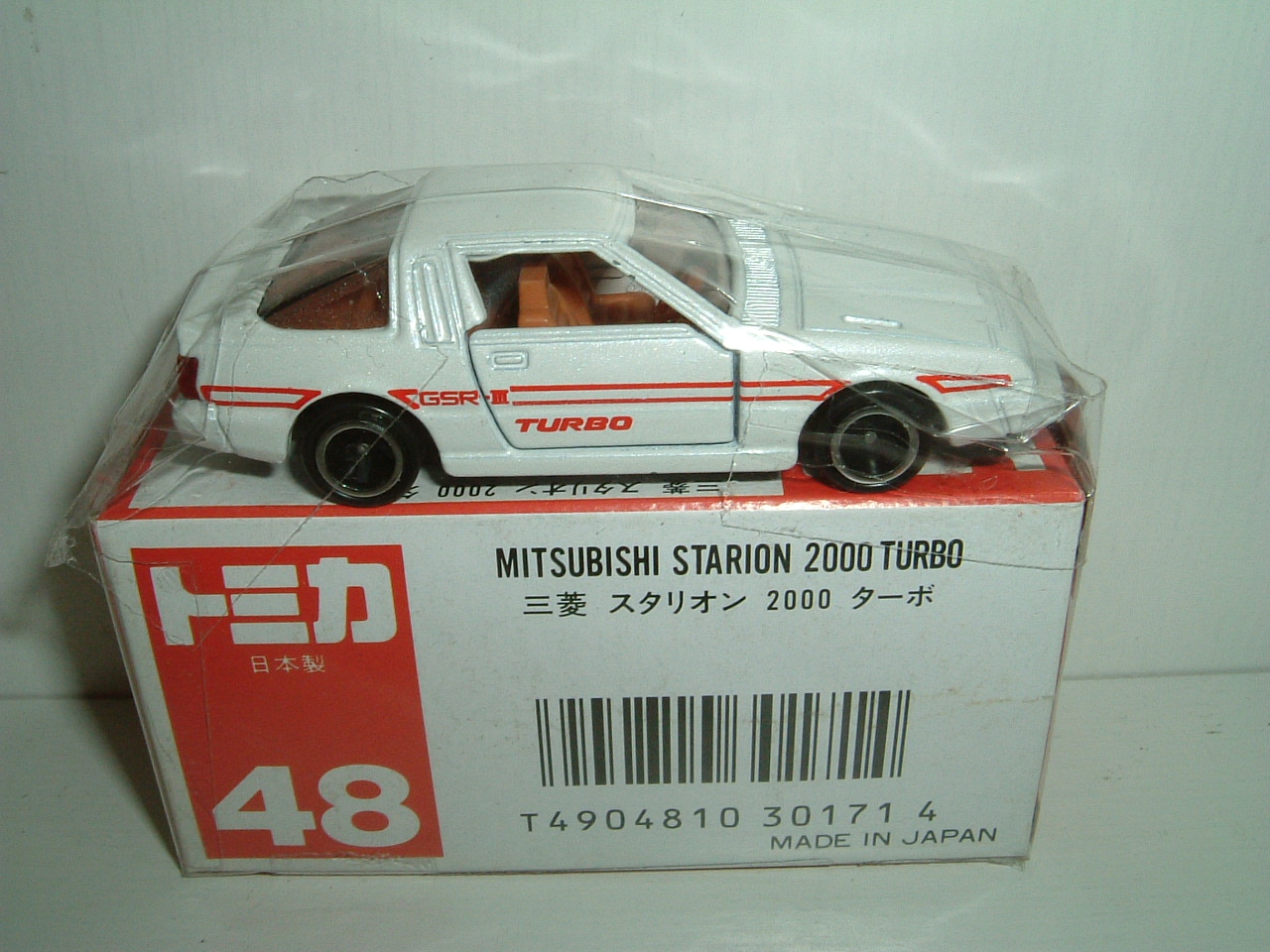 赤箱トミカ（絶版・日本製） No.048 三菱 スタイロン2000ターボ