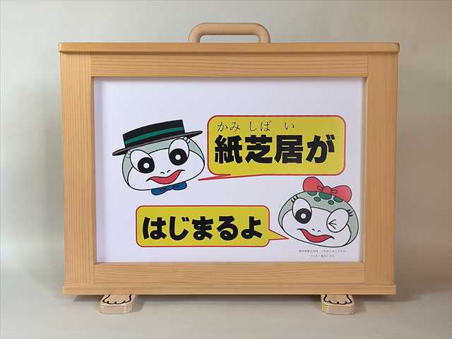 6812129b-4ab0-406d-bdf1-