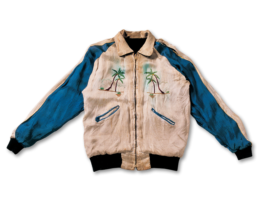 VINTAGE SOUVENIR JACKET MUSEUM - “HAWAII MAP” - SOUVENIR JACKET