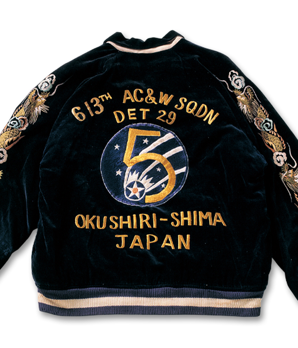 VINTAGE SOUVENIR JACKET MUSEUM - “613TH AC & W SQUADRON DET 29