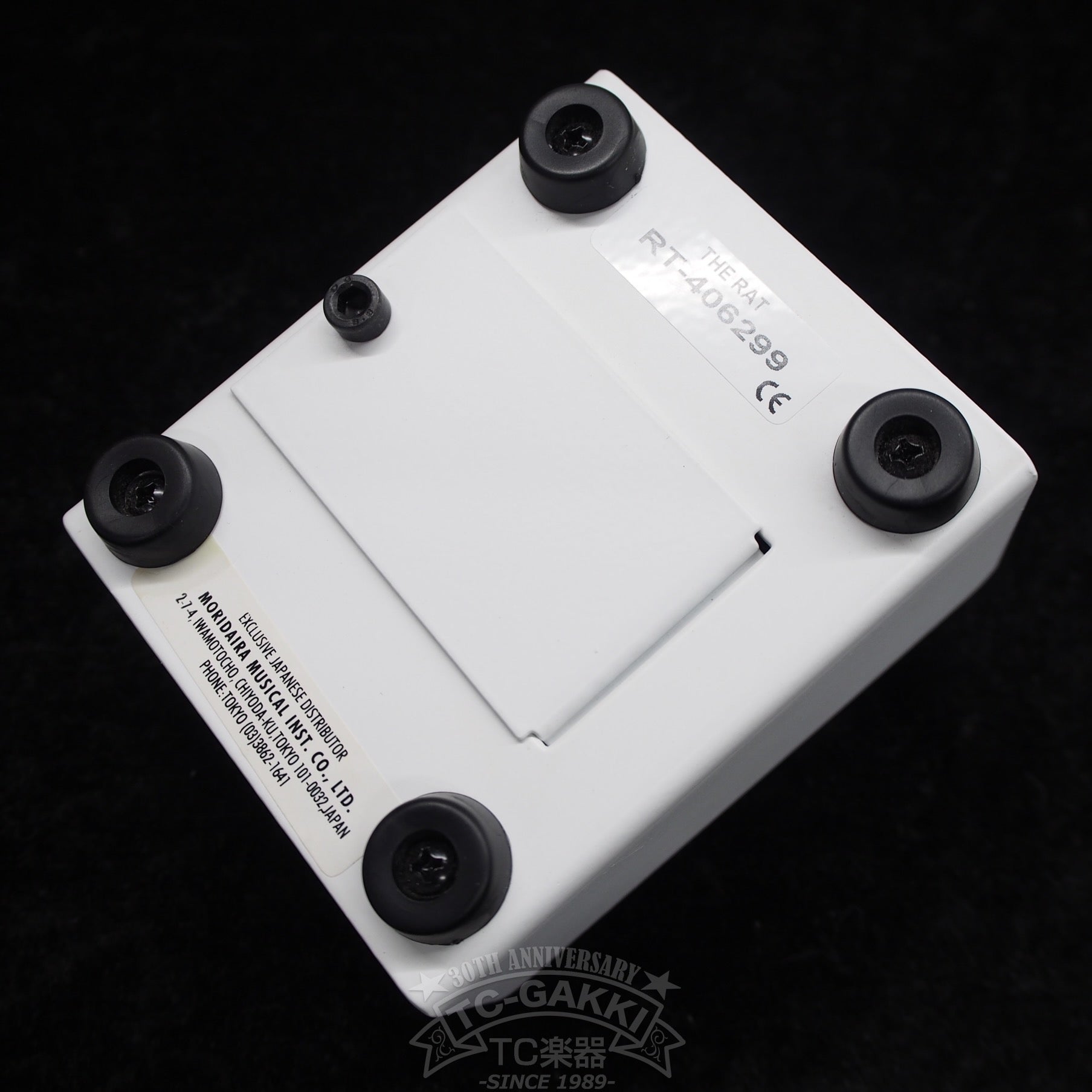 Pro Co RAT 2 WHITE “IKEBE 40th Anniversary” 2010 0 Effect For Sale