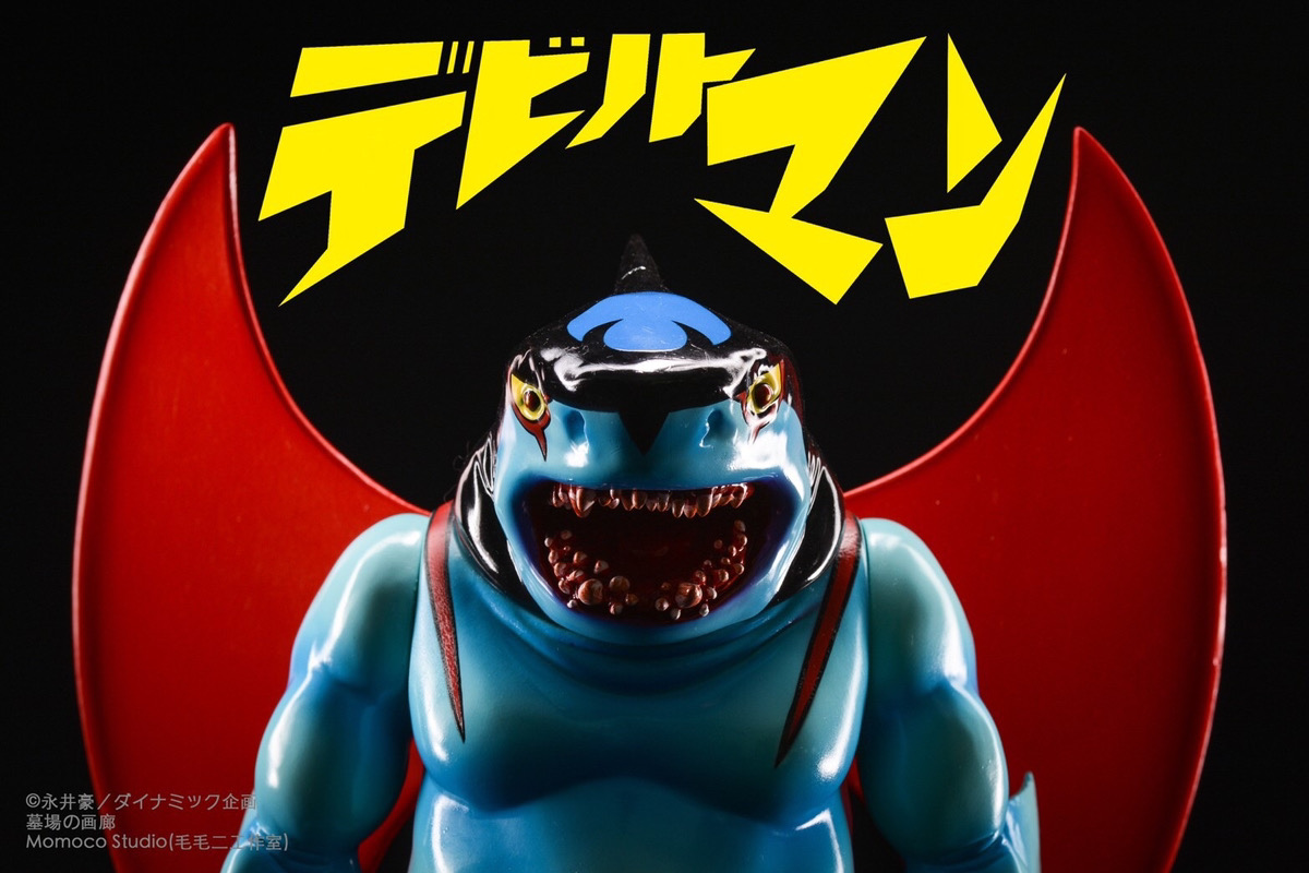 Devil Shark by Momoco Studio x Hakaba Gallery - Vinyl Pulse
