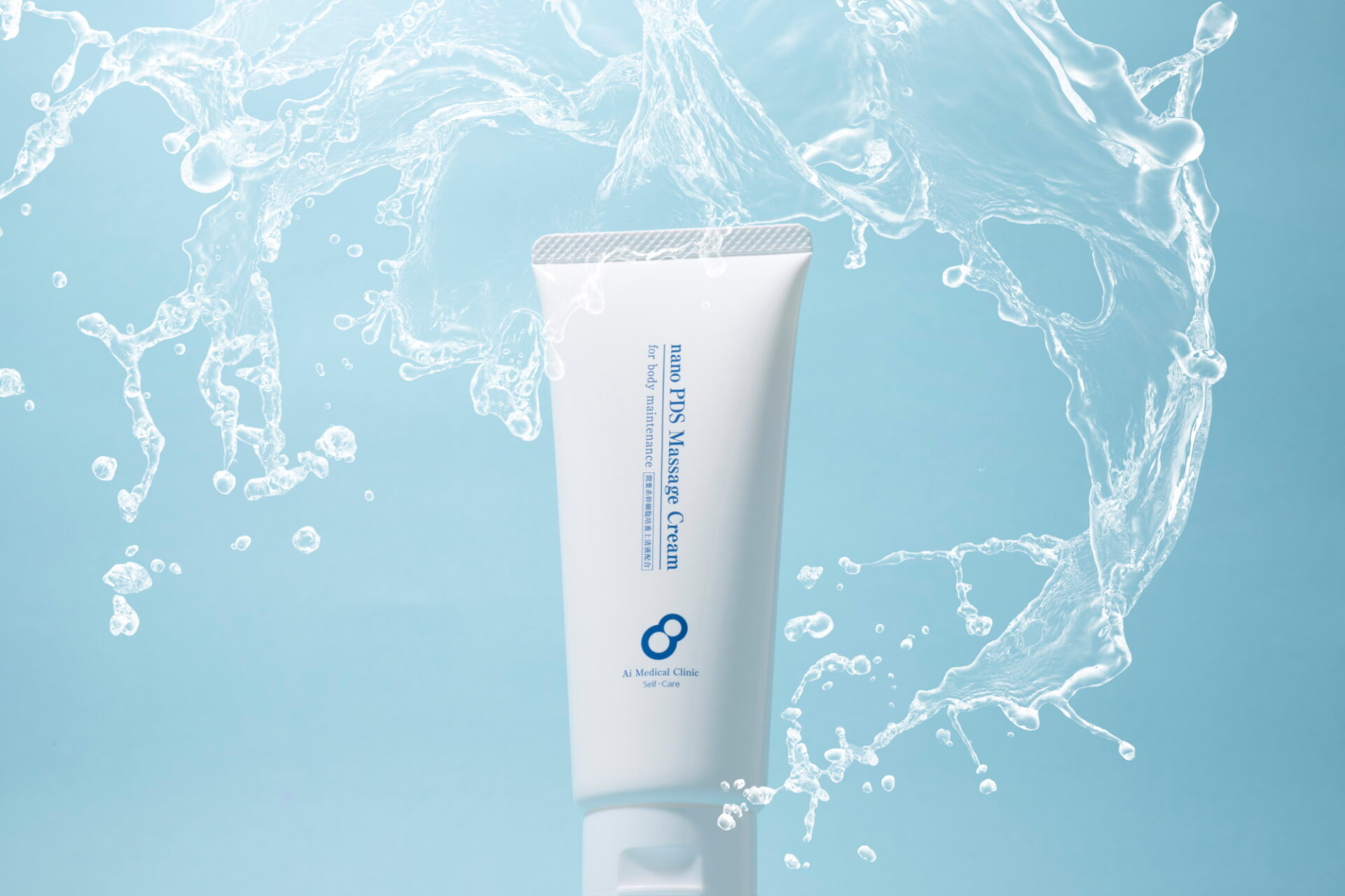 nanoPDS MASSAGE CREAM – ViOFACTOR バイオファクター／バイオメド