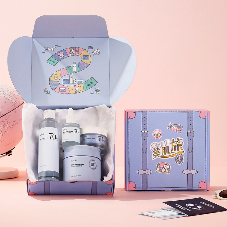 Anua「美肌旅セット」BOX | NEWS | visiontrack
