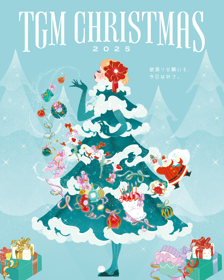 タカシマヤ ゲートタワーモール クリスマス2025 | NEWS | visiontrack