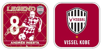 ヴィッセル神戸 ニュース/レポート : 「イニエスタ選手バースデー