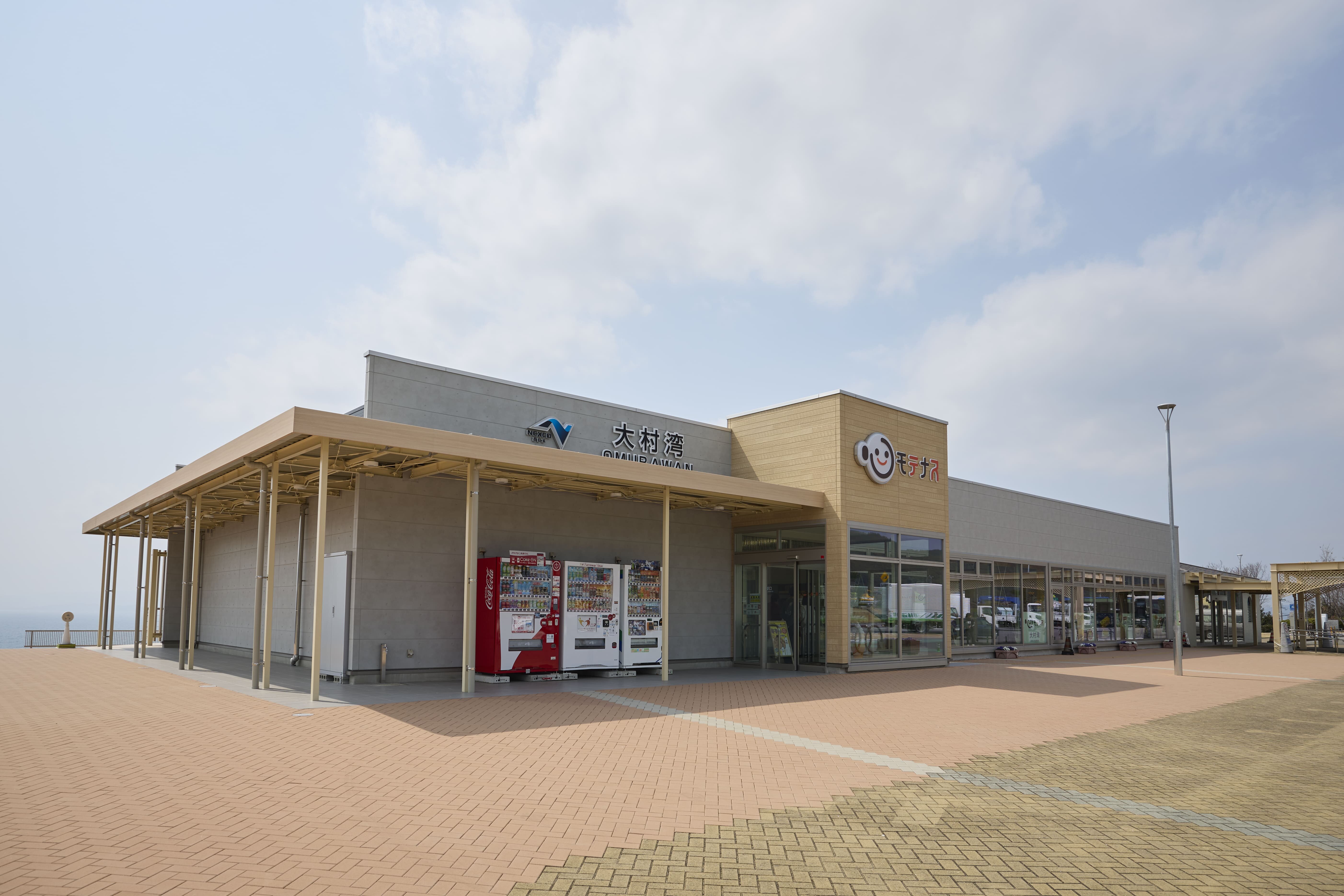 大村湾パーキングエリア（上り）｜NEXCO西日本のSA・PA情報サイト