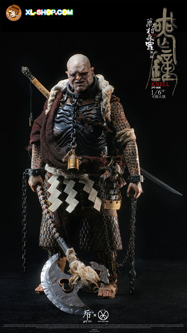 JPT design X POP COSTUME - JPT-008B - 1/6 Myriads of Faces Chapter