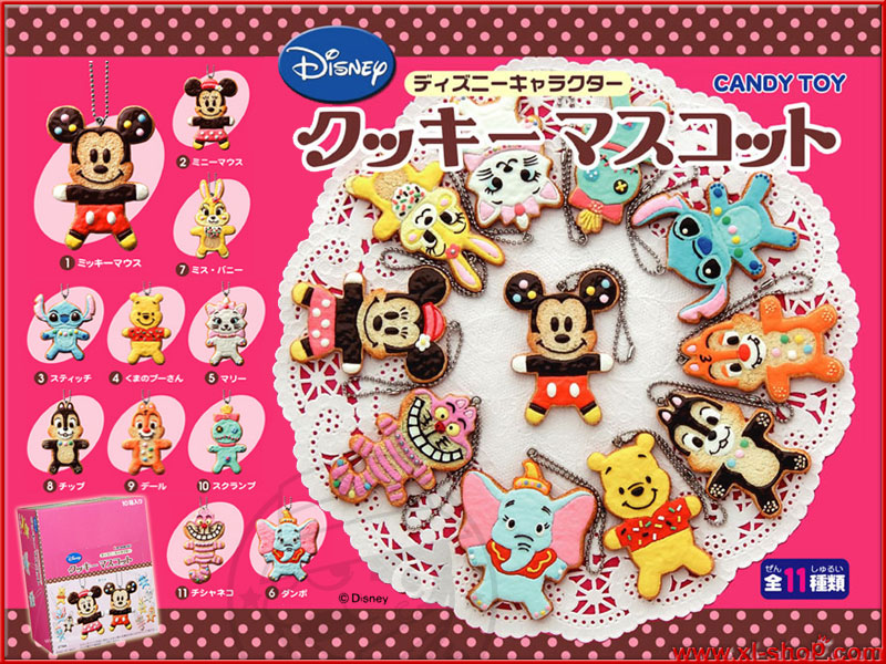 Re-Ment - Disney - Cookies Mascot KeyChain (Box of 10)