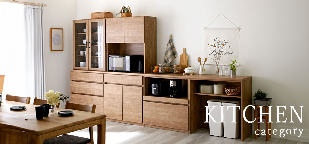 古材風のパイン材と無骨でシンプルなアイアン カウンターテーブル