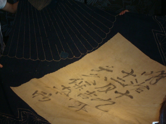 嫁入り道具としての風呂敷 ～風呂敷の歴史～ | お知らせ| 京都の風呂敷