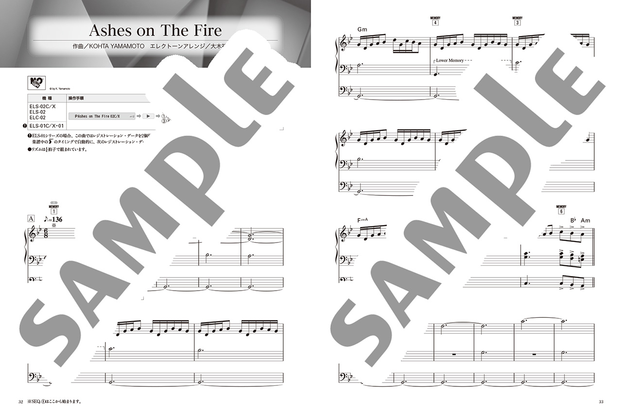 ヤマハ】STAGEA ポピュラー5～3級 Vol.127 アニソン神曲・セレクション