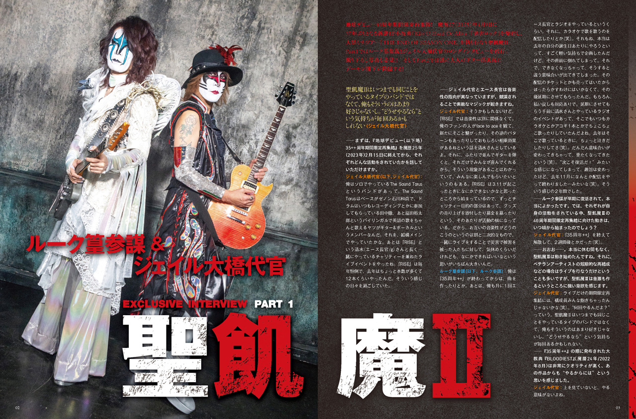 ヤマハ】ヤマハムックシリーズ212 大人のギター倶楽部vol.5 - ムック