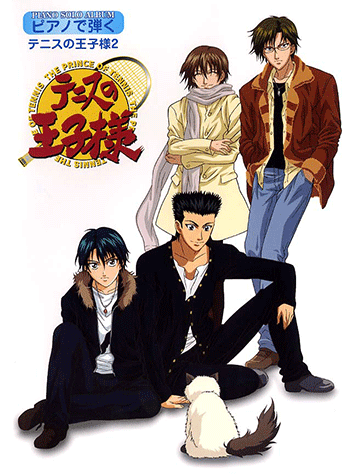 ヤマハ】2. future / 越前 リョーマ - 楽譜 - ピアノソロ ピアノで弾く