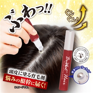 YOU-UP / シャンプー・コンディショナー