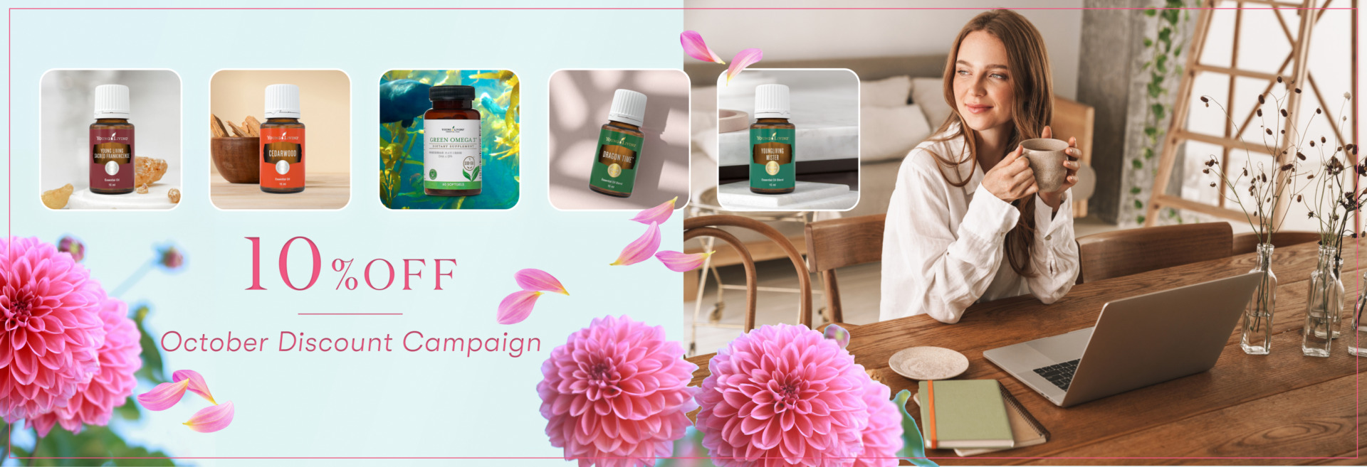 10％OFF 今月の注目製品！｜人気の香りとグリーンオメガスリーが登場