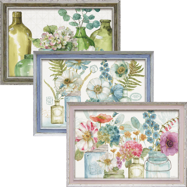 リサオーディット「レインボー シード フラワー」 | ユーパワー