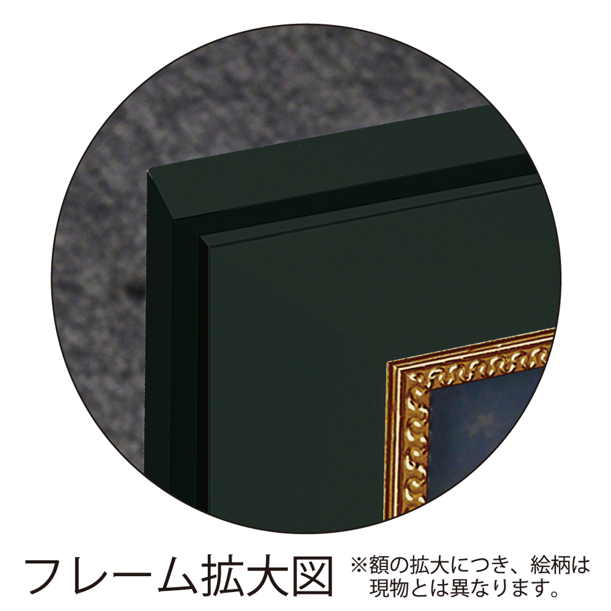 クリスチャン・リース・ラッセン ビッグアート「ドルフィン