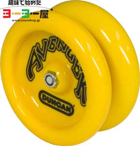 DUNCAN(ダンカン) | 趣味で始めたヨーヨー屋