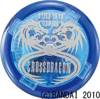 CROSS DRAGON (クロスドラゴン) | HYPER YO-YO(ハイパーヨーヨー