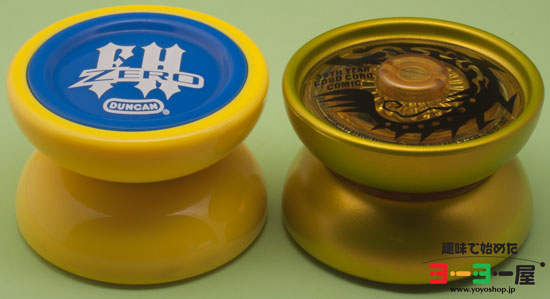 ハイパークラスター レジェンドコロドラゴン | HYPER YO-YO(ハイパー