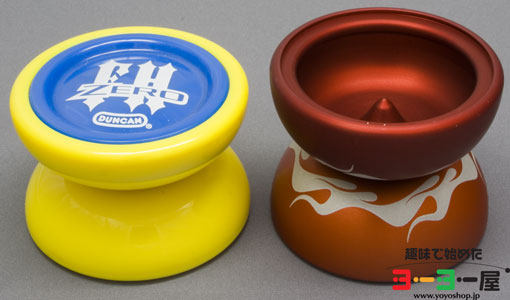 pyro(パイロ) | hspin(エイチスピン) | 趣味で始めたヨーヨー屋