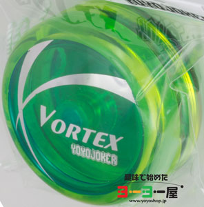 Vortex(ボルテクス) | 2A(ルーピングトリック)向け機種 | 趣味で始めた