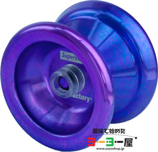 Superstar(スーパースター) | YoyoFactory(ヨーヨーファクトリー