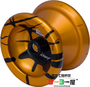 Superstar Splash(スーパースター スプラッシュ) | YoyoFactory