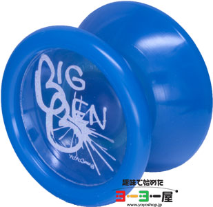 Big Ben(ビッグベン) | yoyoJAM(ヨーヨージャム) | 趣味で始めたヨーヨー屋