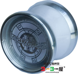 Dark Magic 2(ダークマジック2) | yoyoJAM(ヨーヨージャム) | 趣味で