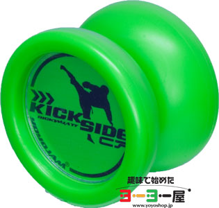 KickSide(キックサイド) | yoyoJAM(ヨーヨージャム) | 趣味で始めた