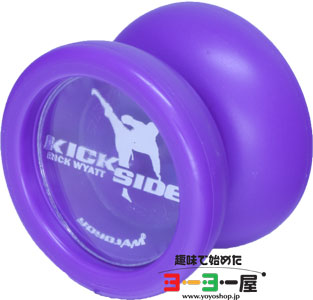 KickSide(キックサイド) | yoyoJAM(ヨーヨージャム) | 趣味で始めた