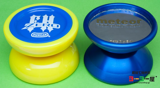 Meteor(メティア) | yoyoJAM(ヨーヨージャム) | 趣味で始めたヨーヨー屋