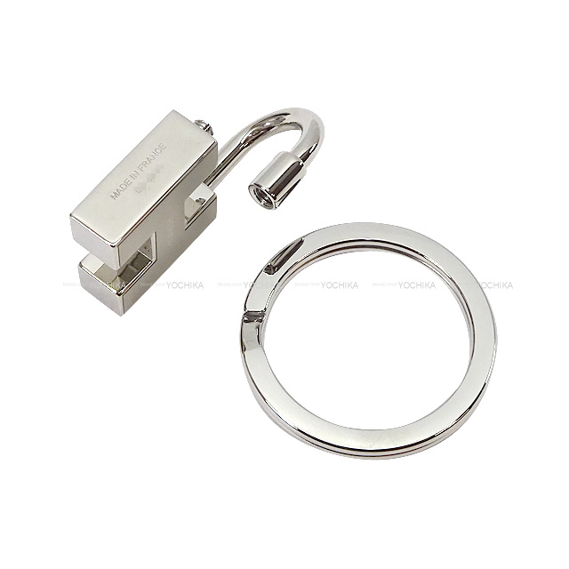 HERMES エルメス キーリング カデナ クイズ レインボー チャーム